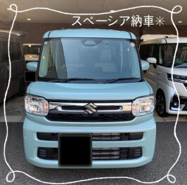 スペーシアご納車☆